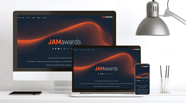 طراحی سایت jam awards