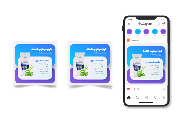 کاور پست اینستاگرام دمو