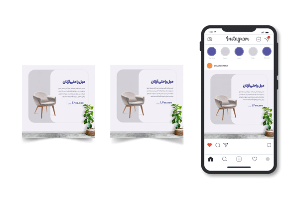 کاور پست اینستاگرام دمو