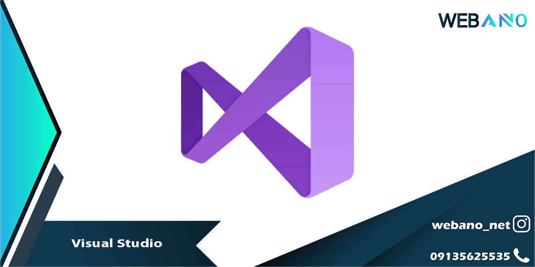 Visual Studio