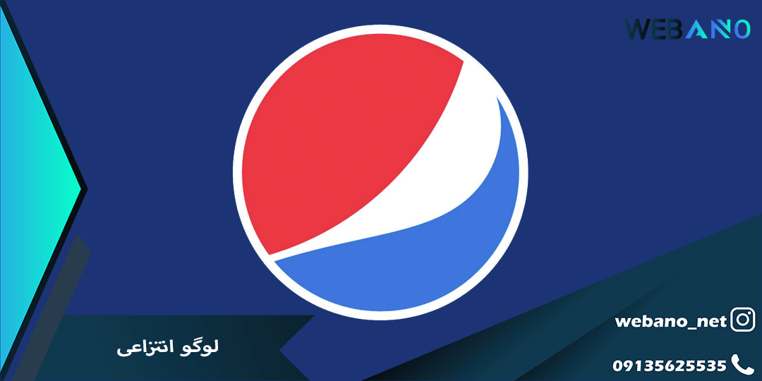 لوگو انتزاعی