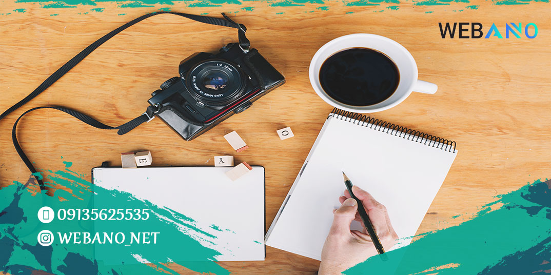 نکات مهم در سناریو نویسی