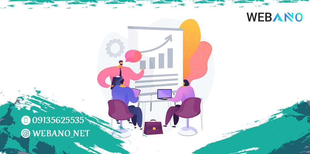 روش های ارائه مشاوره کسب و کار