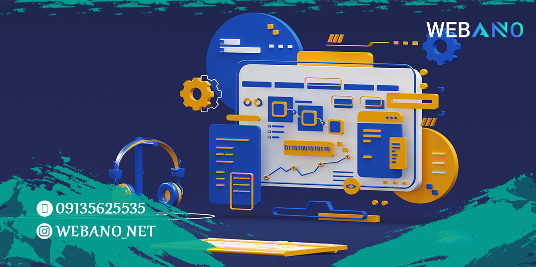 ورد پرس چیست؟