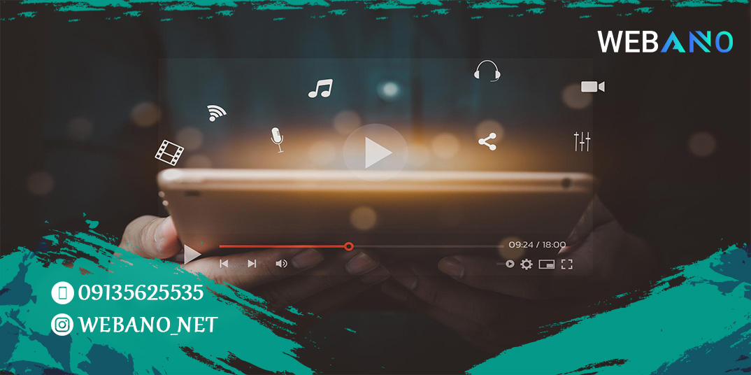 برای ساخت یک پادکست، مراحل زیر را دنبال کنید: