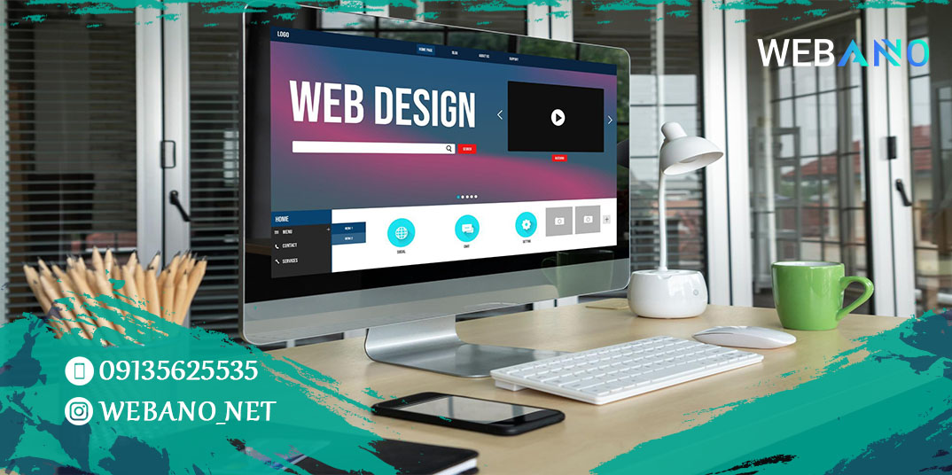 سئو سایت ورد پرس