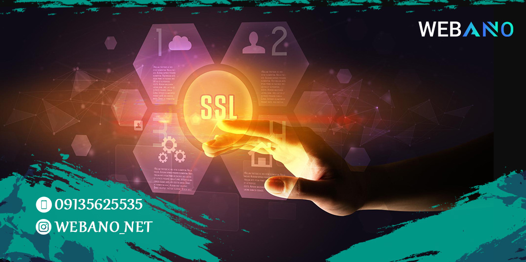 پروتکل های SSL لایه چهار سوکت امن چیست؟