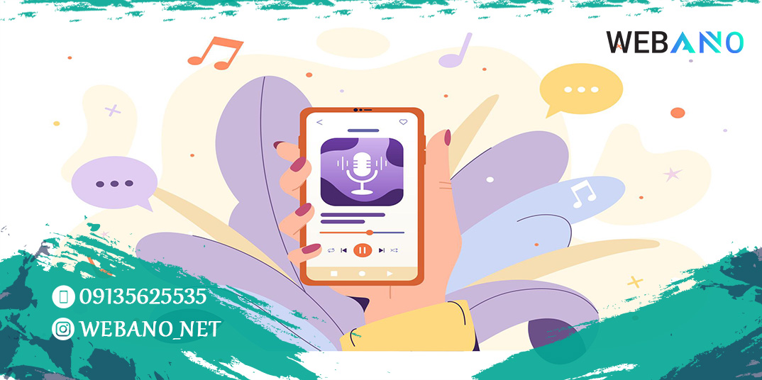 کسب درآمد از پادکست