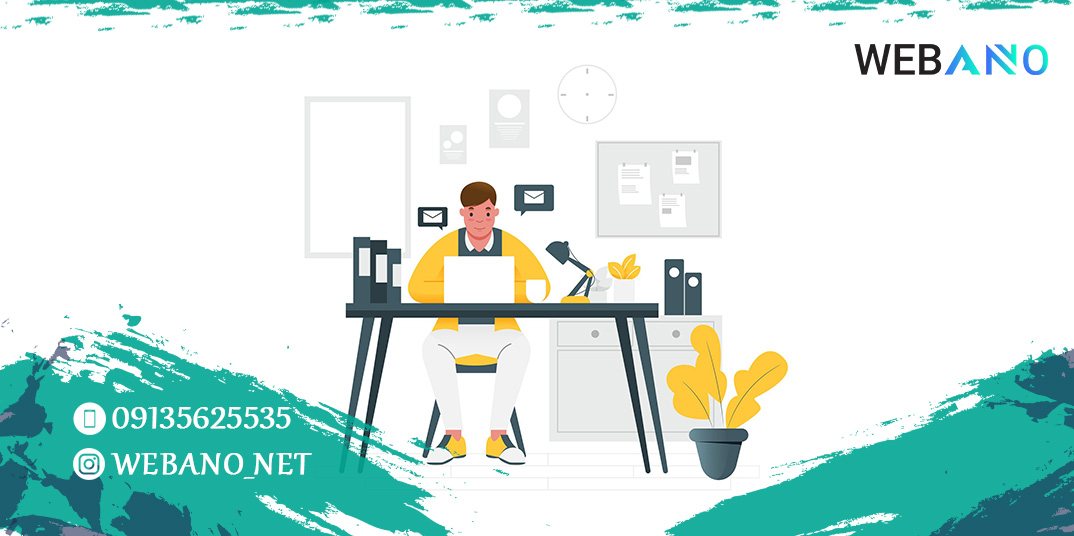 راهکارهای افزایش اعتماد و اعتبار در صنعت فریلنسری