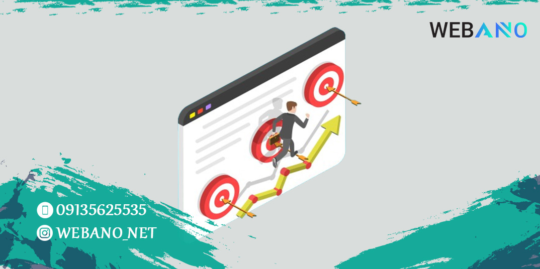 چه مراحلی برای تعیین اهداف و اولویت های سئو سایت انجام میشود؟