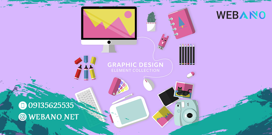 طراح گرافیست فریلنسر