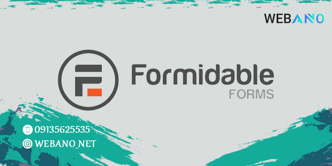 افزونه فرم ساز Formidable Forms
