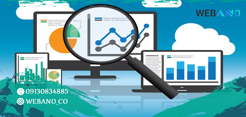 ثبت نام در آنالیتیکس - گوگل آنالیتیکس