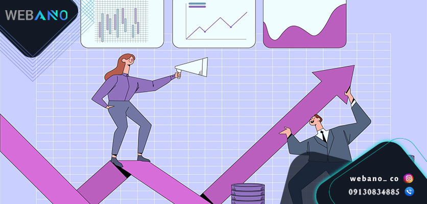 افزایش فروش و تعامل - عکاسی تبلیغاتی اینستاگرام